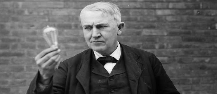 Can you name this brainy inventor?