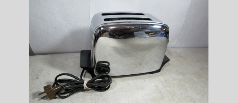 Can you name this legendary countertop gadget?